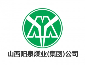 江西山西阳泉煤业(集团)公司